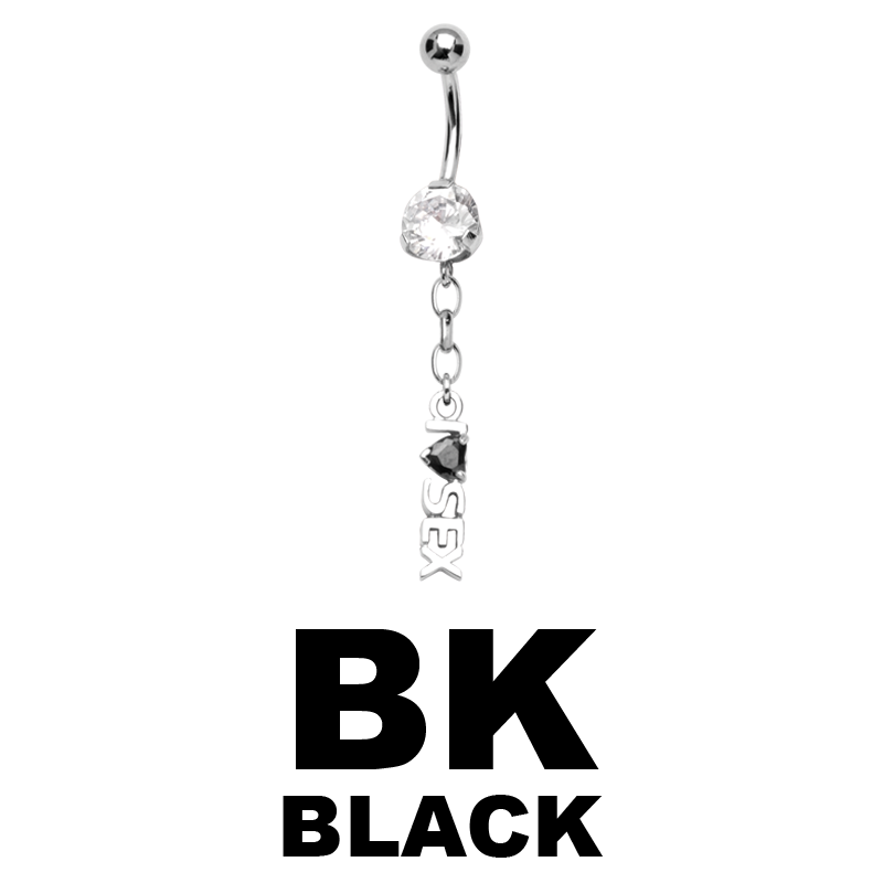 Steel Cast Dangling Bananabell Ombelico