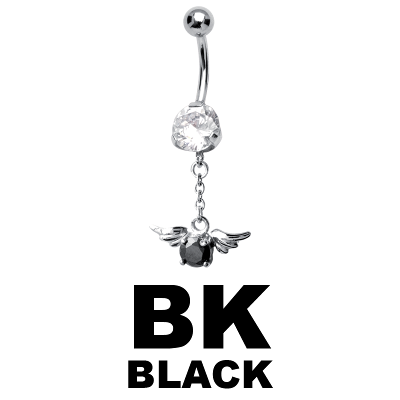 Steel Cast Dangling Bananabell Ombelico