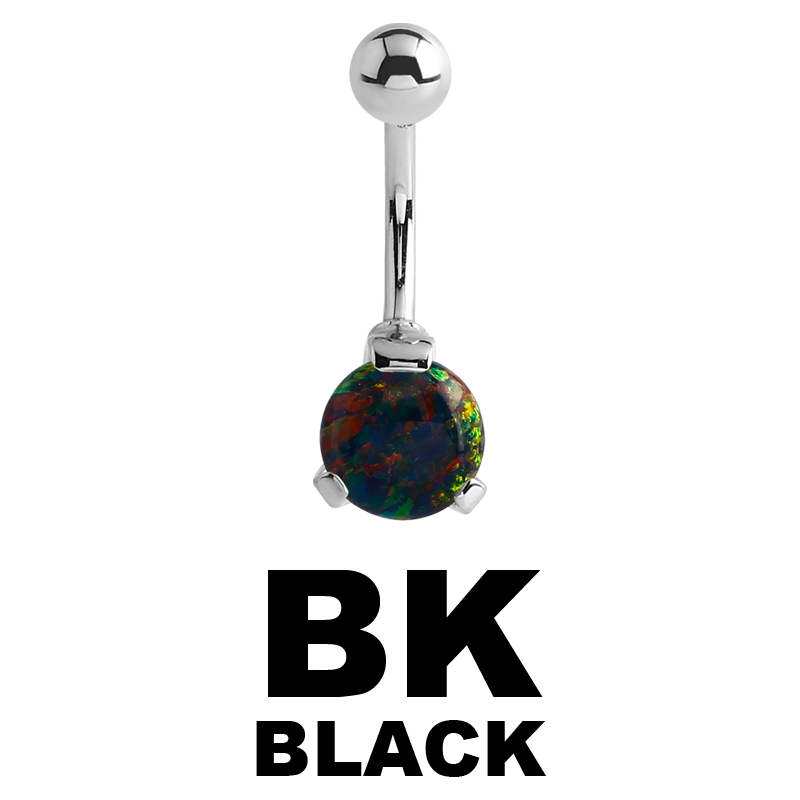 Surgical Steel Round Prong Set Synthetic Opal Bananabell with 5/8mm Ball Ombelico