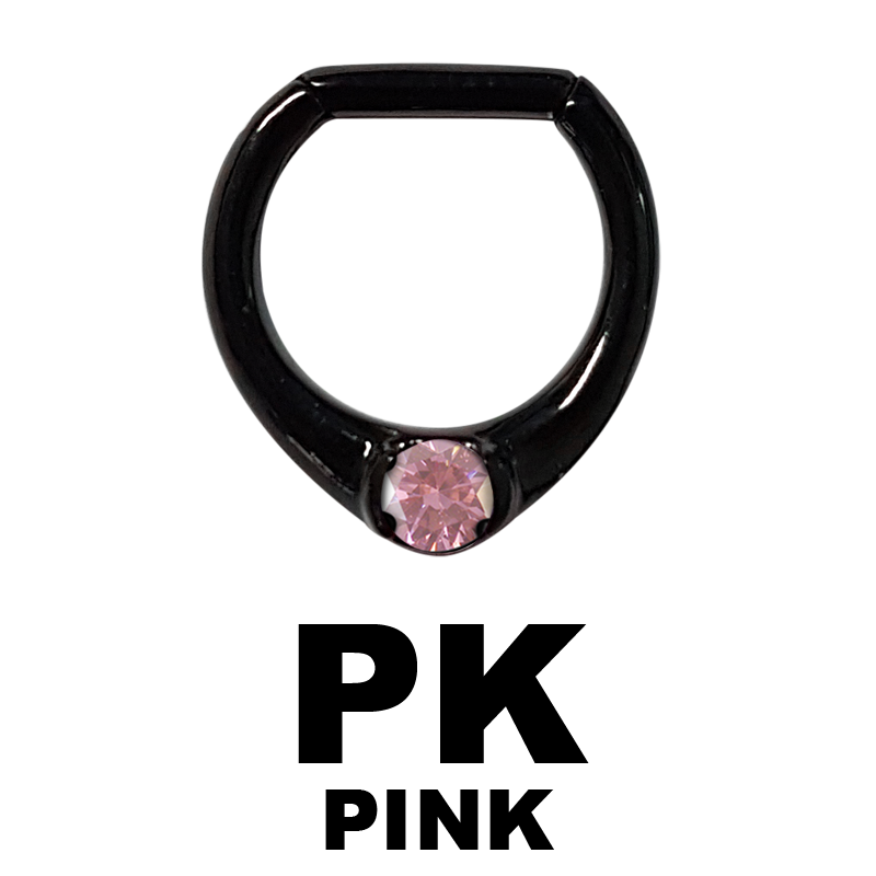 Black Steel Jewelled Septum Clicker with Cubic Zirconia Setto
